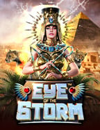 รีวิว ยิง ปลา ฟรี 300 จากค่าย Joker Gaming ที่ไม่ควรพลาด